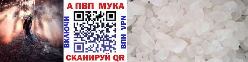наркота  мориарти как зайти  A PVP крисы CK  Аркадак 