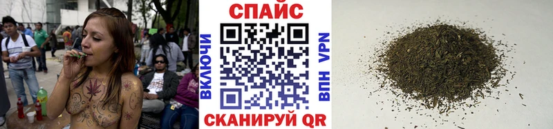 где можно купить   Аркадак  Бутират GHB 