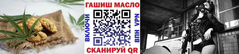 Canna-Cookies марихуана  Аркадак 