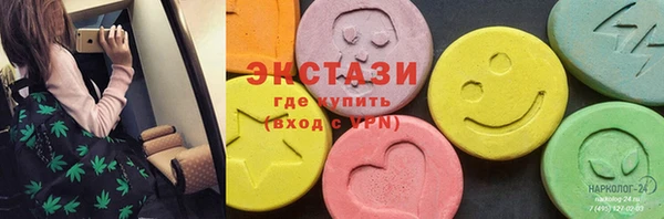 метадон Аркадак