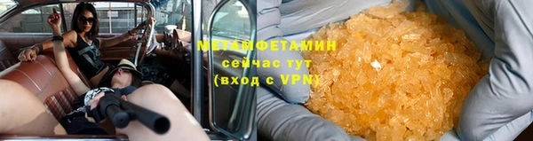 метадон Аркадак