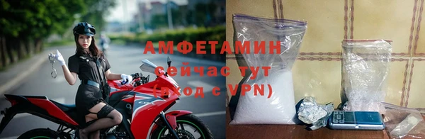 ПСИЛОЦИБИНОВЫЕ ГРИБЫ Армянск