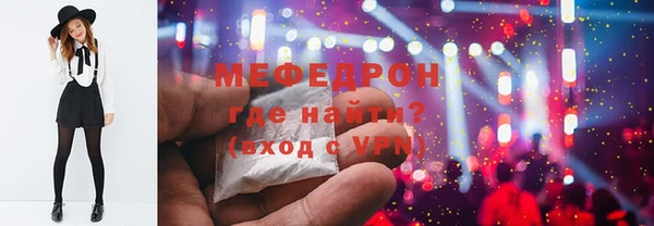 амф Арсеньев