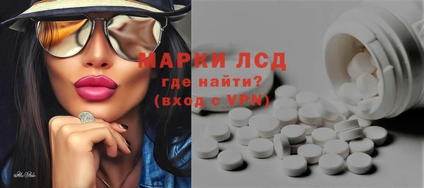 метадон Аркадак