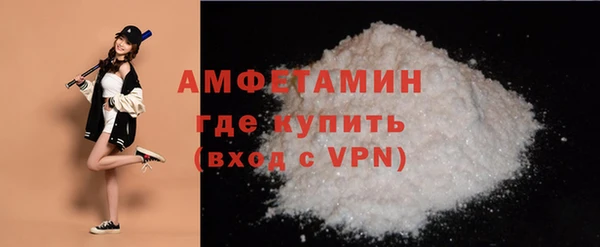 прущая мука Снежинск