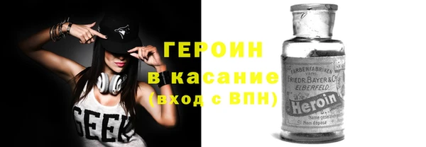 метадон Аркадак