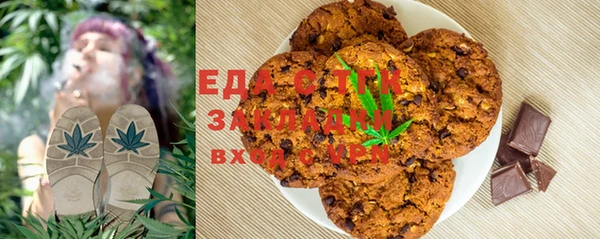 амф Арсеньев