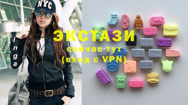 метадон Аркадак