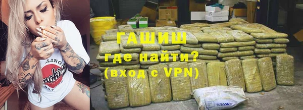 метадон Аркадак