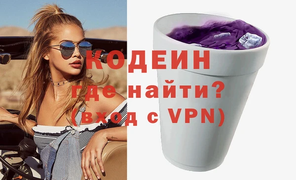 метадон Аркадак