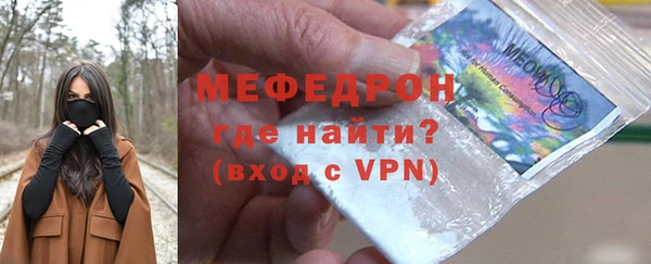 метадон Аркадак