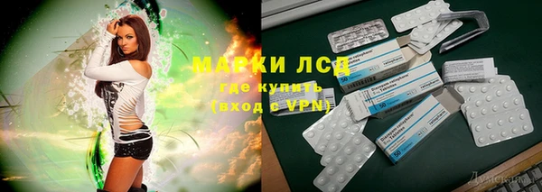 метадон Аркадак
