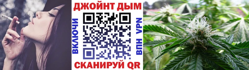 блэк спрут маркетплейс  Аркадак  Конопля THC 21% 